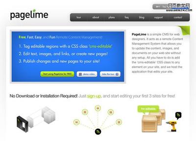 小型網站可以選擇的網站內容管理系統(CMS)