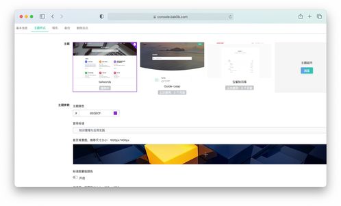 互聯(lián)網(wǎng)產(chǎn)品操作手冊應(yīng)該怎么寫