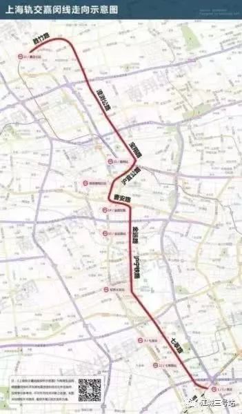 連接無錫 太倉(cāng) 嘉定 閔行的嘉閔線最新消息來了