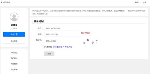 極致cms建站系統(tǒng)
